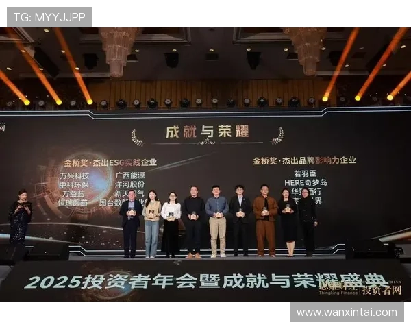 金年会线上官网提供丰富的互动内容,提升企业年度品牌影响力 金年会线上官网提供丰富的互动内容,提升企业年度品牌影响力