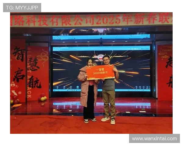 金年会网站入口活动安排及精彩内容预告,提前了解年度盛典的精彩瞬间