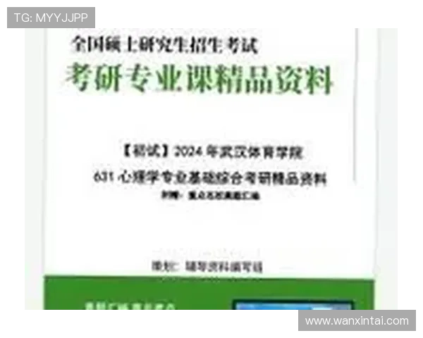今年会体育平台入口安全保障措施及隐私保护策略2024年入口升级情况全面解析体育平台入口优化带来更佳用户体验今年会体育平台入口未来发展方向与创新趋势分析