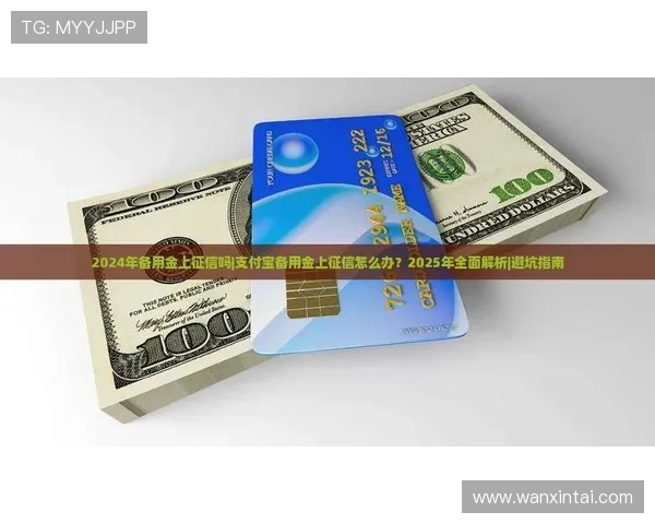 今年会官方网站登录入口指南保障您的顺利登录流程全面解析 今年会官方网站登录入口指南保障您的顺利登录流程全面解析