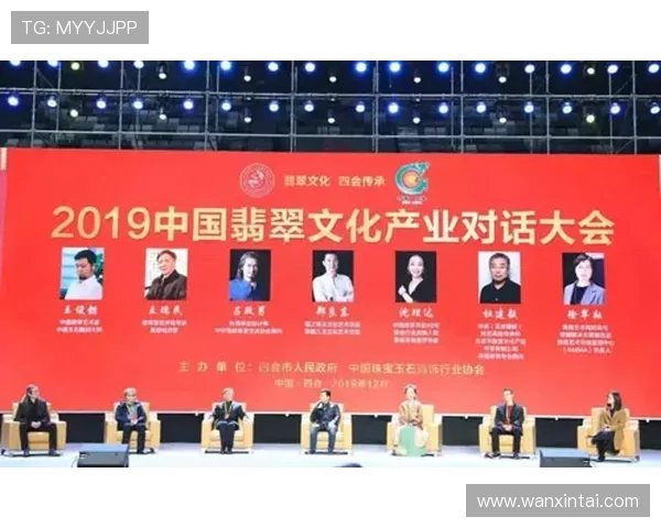 借助金年会打造中国金字招牌,塑造企业信誉至上的核心竞争力 借助金年会打造中国金字招牌,塑造企业信誉至上的核心竞争力