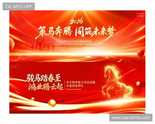 金年会官方在线:专业平台助力企业年度盛会在线全程高效推进 金年会官方在线:专业平台助力企业年度盛会在线全程高效推进