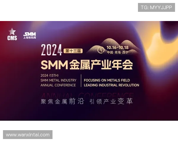 金年会客户端实现个性化定制满足不同企业年会多样化需求