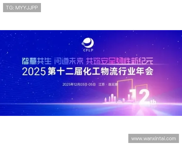 金年会策划:如何让你的企业年会成为行业内的标杆 金年会策划:如何让你的企业年会成为行业内的标杆