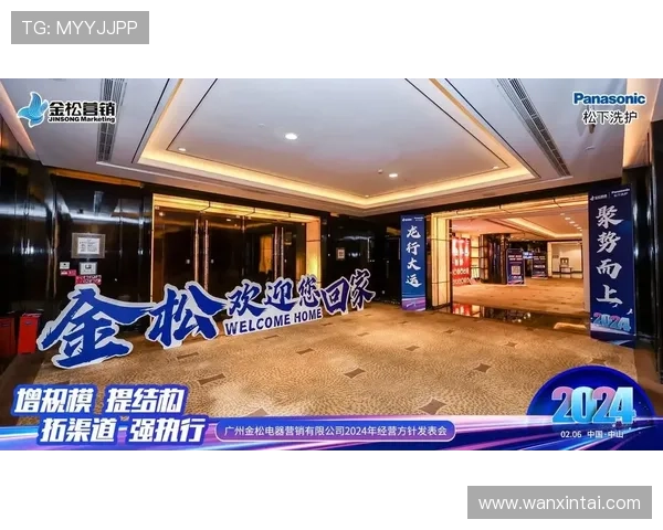 2024金年会官网入口官方渠道,快速找到官方登录入口方法 2024金年会官网入口官方渠道,快速找到官方登录入口方法