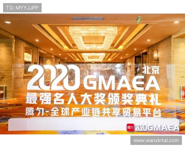 今年会亚洲官网正式开启,助力企业拓展亚洲市场的最佳平台 今年会亚洲官网正式开启,助力企业拓展亚洲市场的最佳平台