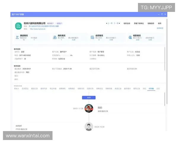 今年会官网入口全面升级,优化用户体验,提供更便捷的访问和信息获取渠道 今年会官网入口全面升级,优化用户体验,提供更便捷的访问和信息获取渠道