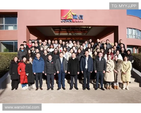 金年会app下载官网安全下载指南，确保每次下载安装都无后顾之忧