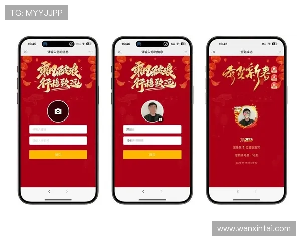 金年会app官网入口正式上线为企业提供便捷的年会报名与签到服务 金年会app官网入口正式上线为企业提供便捷的年会报名与签到服务