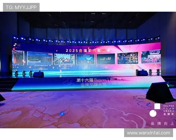 结合科技元素的金年会娱乐表演让年度盛典更具现代感与创新力 结合科技元素的金年会娱乐表演让年度盛典更具现代感与创新力