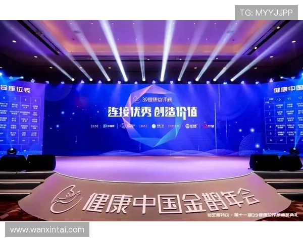 金年会·JINNIANHUI网娱乐:金年会·JINNIANHUI网娱乐助力行业发展,推动网络娱乐创新升级 金年会·JINNIANHUI网娱乐:金年会·JINNIANHUI网娱乐助力行业发展,推动网络娱乐创新升级