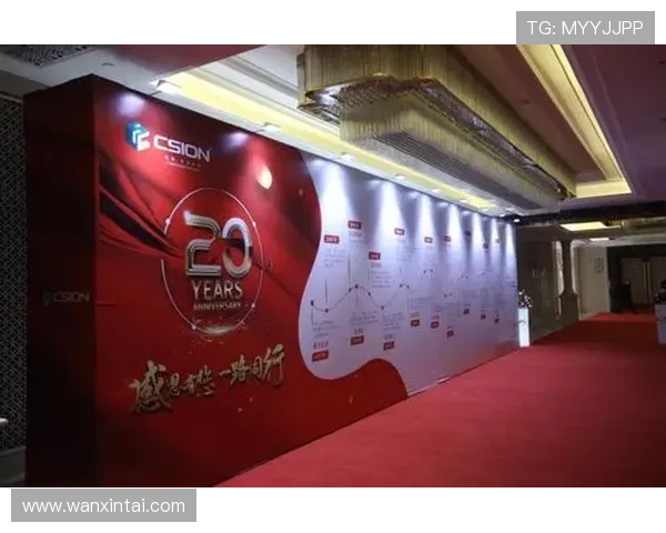 金年会jinnianhui官方在线登录操作流程详解让你轻松参与年度盛典 金年会jinnianhui官方在线登录操作流程详解让你轻松参与年度盛典