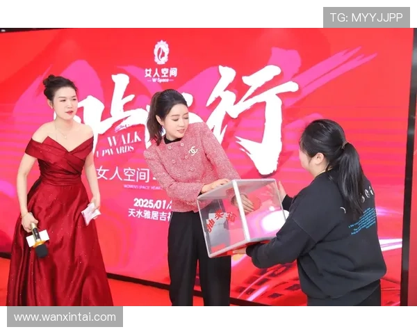 金年会在线官网提供丰富的活动内容和精彩瞬间回顾不容错过的年度盛典体验