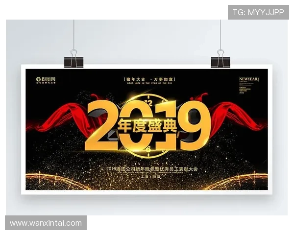 金年会官方网站下载指南，详细步骤帮助你轻松获取最新版本