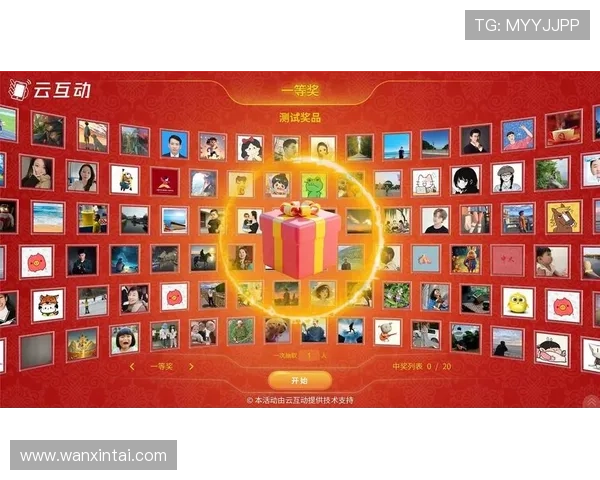 金年会官网新版全面升级,带来全新用户体验与丰富互动功能 金年会官网新版全面升级,带来全新用户体验与丰富互动功能