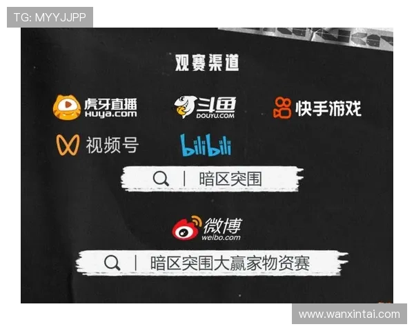 金年会电游官网最新活动资讯全面解析助你轻松赢取丰厚奖励