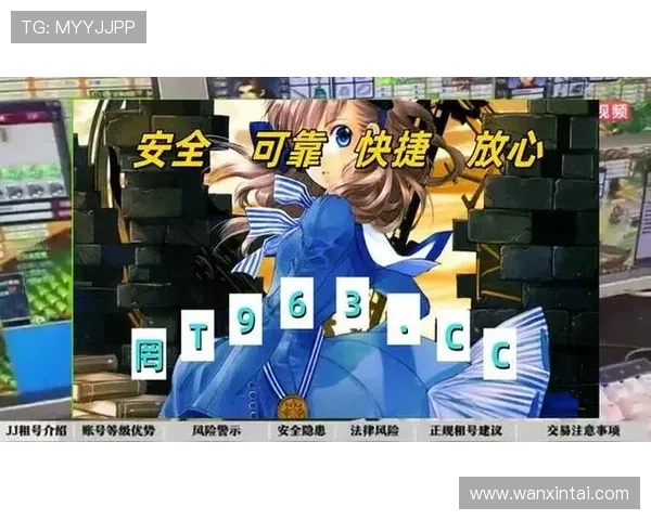 金年会网站入口网页版最新登录指南，轻松访问金年会官网入口页面