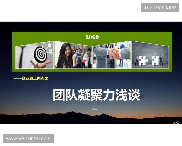 金年会网页版：提升企业文化传播与团队凝聚力的年度线上盛会解决方案