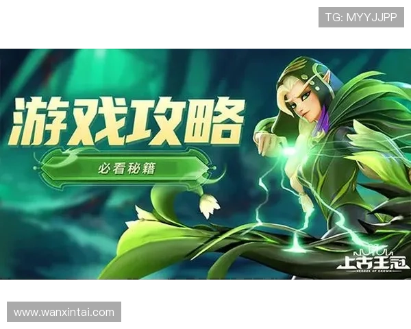 BTI体育官网游戏攻略大全助你轻松掌握游戏技巧提升竞技水平