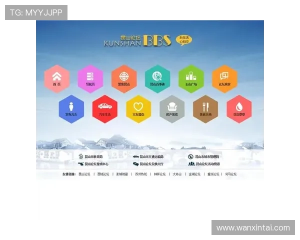 PC28开奖记录历史数据整理，助你发现隐藏的中奖规律