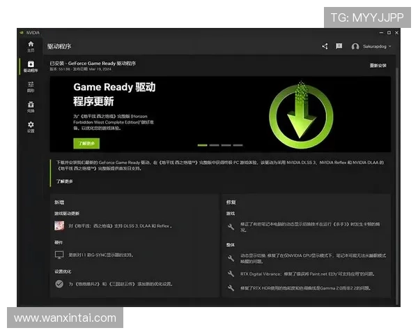 p客国际版最新版本上线，全面优化游戏体验与多平台兼容性
