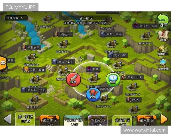 三公大吃小玩法攻略大全让你轻松应对各种游戏场景