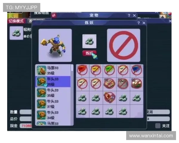 专业玩家分享牛牛三公金花实战经验,助你成为游戏中的顶尖高手