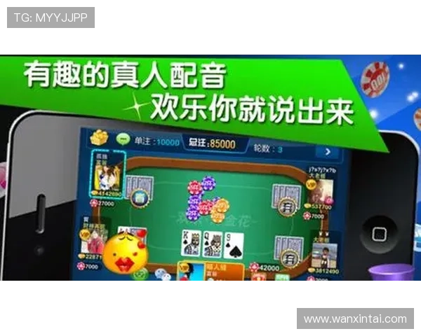 三公牛牛炸金花下载免费体验最新经典游戏玩法尽享极致娱乐体验 三公牛牛炸金花下载免费体验最新经典游戏玩法尽享极致娱乐体验