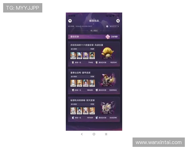 三分快三平台最新安全可靠的正规平台推荐,保障玩家资金安全与游戏体验提升