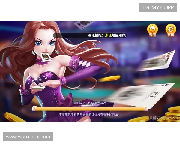 二人麻将免费下载资源大全，安全无病毒保证你的游戏体验更加安心