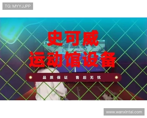 全面解析PA电子游戏平台的安全性与稳定性保障措施让玩家无忧体验
