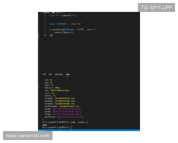 全面解析富贵三宝的获取条件与最佳使用时机 全面解析富贵三宝的获取条件与最佳使用时机