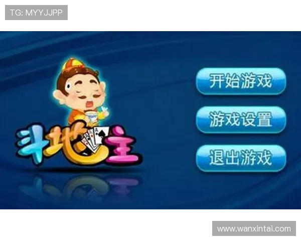 单机斗地主免费下载电脑版游戏大全，海量免费资源一键下载安装