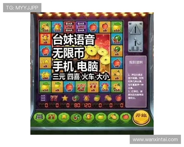 奔驰宝马游戏老虎机单机游戏常见问题解答与故障排查指南帮助玩家顺利游戏