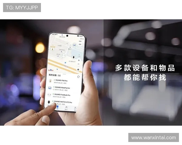 开云体育登录中心详细指南帮助新手快速注册登录享受优质体育娱乐服务