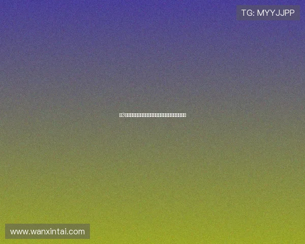 快3官网每日开奖公告与中奖信息，实时掌握最新中奖动态