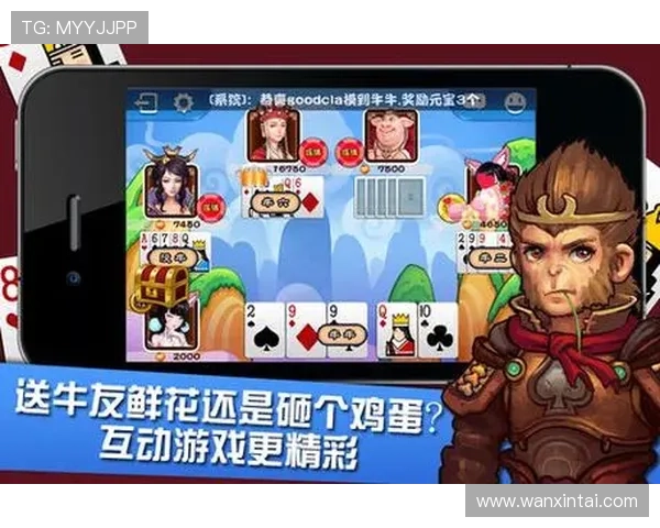 斗牛扑克牌牛牛在线最新活动预告，丰富奖励等你来领取