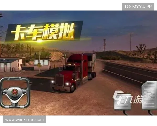 最新奔驰宝马单机官方游戏大厅版本上线，丰富游戏内容与多样玩法一站式体验推荐