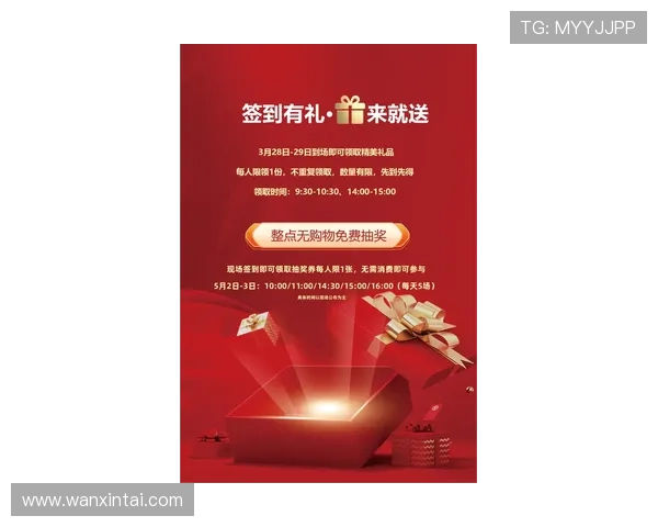 河内五分彩官网最新优惠活动，丰富奖励助力玩家轻松赢取丰厚奖金