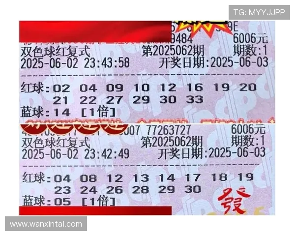 盛世彩票多种彩票类型全面解析,满足不同玩家的多样化投注需求 盛世彩票多种彩票类型全面解析,满足不同玩家的多样化投注需求