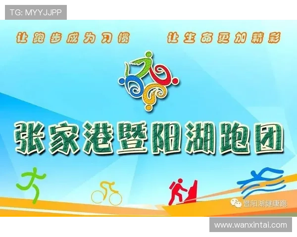 金年会体育app下载官网下载安装指南,详细步骤帮助用户轻松获取最新体育娱乐应用 金年会体育app下载官网下载安装指南,详细步骤帮助用户轻松获取最新体育娱乐应用