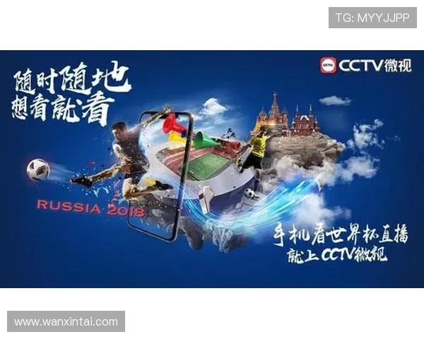 金年会体育平台下载后如何快速注册登录，享受丰富的体育赛事内容与互动功能
