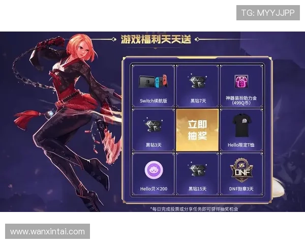 金年会备用网址常见问题解答及安全登录技巧,助力玩家顺利参与年会活动 金年会备用网址常见问题解答及安全登录技巧,助力玩家顺利参与年会活动