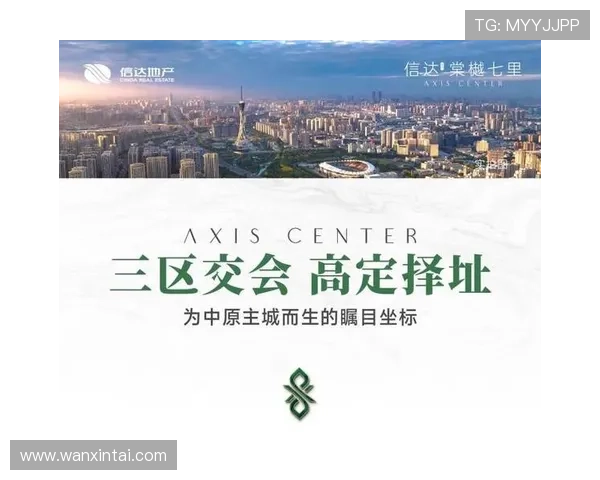 金年会官方网站登录入口2026最新版本,详细步骤与常见问题解决方案全攻略