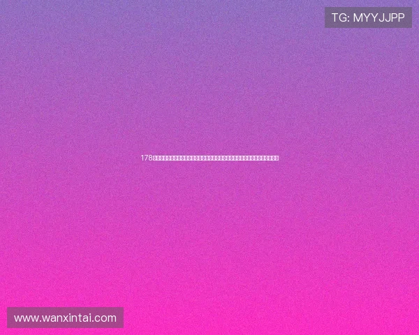 178体育网站登录入口：快速进入世界杯专题页面，第一时间掌握赛事动态与热点分析