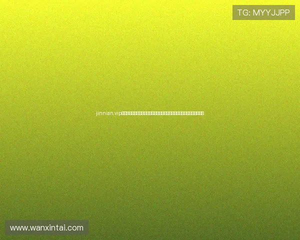 jinnian.vip金年会提供专业的世界杯赛前分析和赛后总结，帮助用户全面了解比赛走势